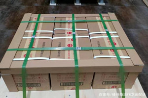 银川机场空运酒水【机场货运当天